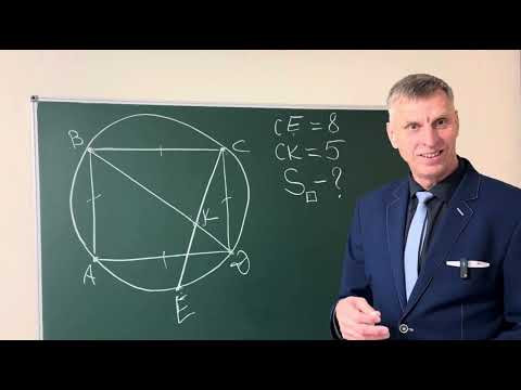 Почему 5 на 8 ? Почему 5 на 8 ?