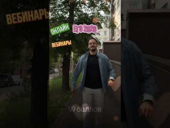 сдаешь егэ по профилю? забирай бесплатные материалы в шапке профиля 