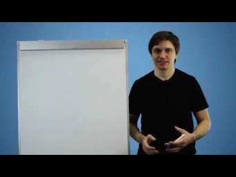 проц 1 1