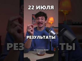 Памятка со всеми формулами в шапке профиля#математика #егэ