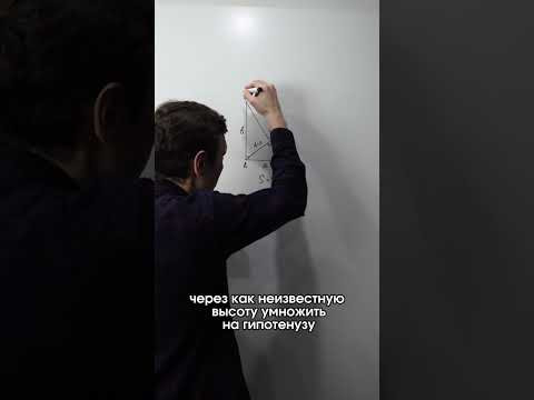 Эта формула спасет тебя на ЕГЭ по профилю #математика