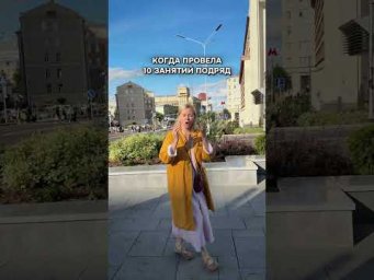 #математикаонлайн #репетиторпоматематике #репетиторонлайн #курсыпоматематике #математикапрофиль