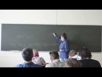 Хорошилова Е.В. | Семинар 45 по математическому анализу | ВМК МГУ