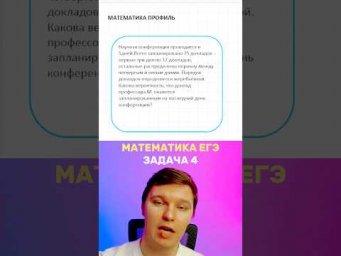 полезные материалы по ссылке в шапке профиля