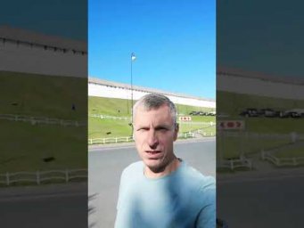 29 августа 2026 г.
