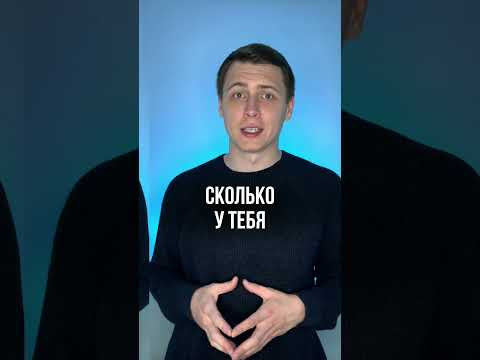 ЗАДАЧА ПРО ПЕЧАТЬ ЦАРЯ СОЛОМОНА 