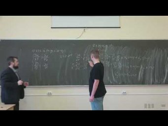 Аристов А.И. | Семинар 9 по Математическому анализу, весна 2025 | ВМК МГУ