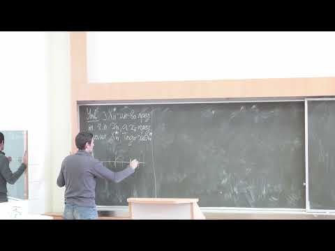 Никитин А.А. | 8 Лекция по Математическому анализу, Осень 2026 | ВМК МГУ Никитин А.А. | 8 Лекция по Математическому анализу, Осень 2026 | ВМК МГУ
