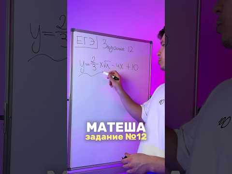 все стало понятнее? все стало понятнее?