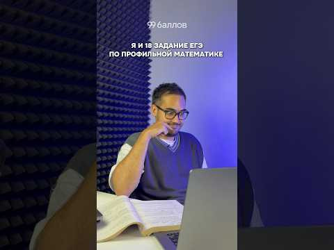 Больше полезных материалов к заданиям у меня в тгк ⚡️ Больше полезных материалов к заданиям у меня в тгк ⚡️