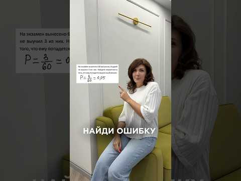 УЧУ РЕШАТЬ ЗАДАЧКИ ПО ПРОФИЛЮ БЕСПЛАТНО