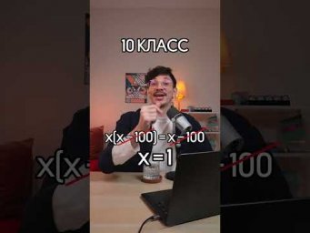 17 марта 2026 г.