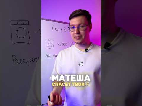 не задуряйся! не задуряйся!