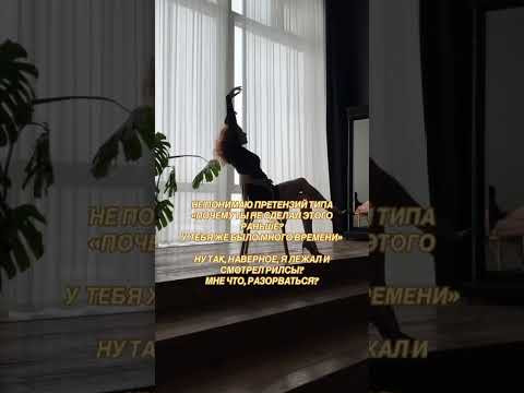 Не понимаю Не понимаю