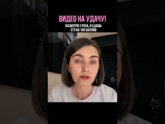 тгк: МатемАня #егэ #экзамен #профильнаяматематика #математика