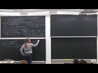 Лекция 11. В.И. Яшин. Квантовый алгоритм усиления амплитуды и квантовое преобразование Фурье