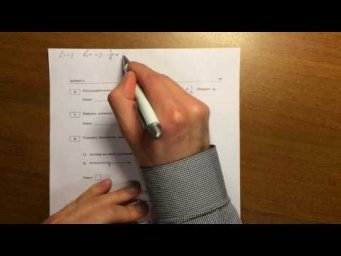 Модуль Алгебра ОГЭ математика