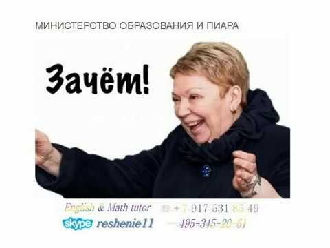 Досрочный ЕГЭ Резервный день 11 апреля 2020 Образец варианта Профильный уровень Досрочный ЕГЭ Резервный день 11 апреля 2020 Образец варианта Профильный уровень