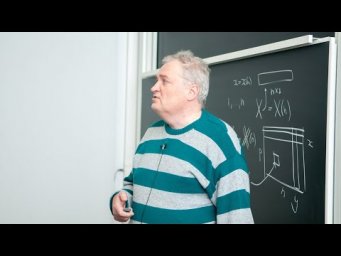 С.В. Козырев, И.А. Лопатин, А.Н. Печень. Физические подходы в машинном обучении