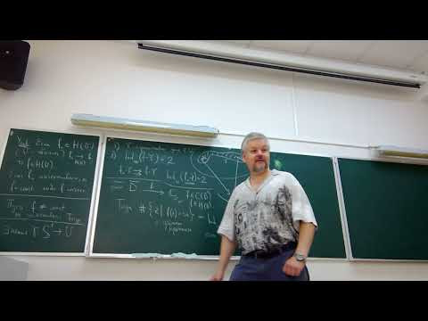 ТФКП - лекция 22.05.2026 ТФКП - лекция 22.05.2026