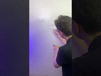 Лайфхак для 7 задания ЕГЭ профиль