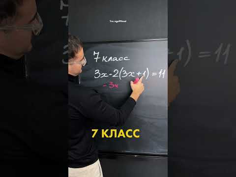 Что будет на ЕГЭ2026 узнай в моем тг-канале ➡️ ege99mat переходи по ссылке в шапке профиля Что будет на ЕГЭ2026 узнай в моем тг-канале ➡️ ege99mat переходи по ссылке в шапке профиля