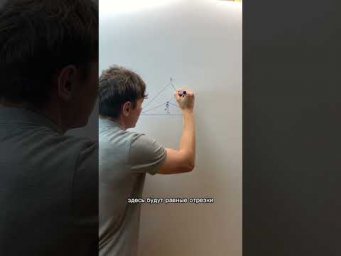 Факт для 17 задачи ЕГЭ профиль
