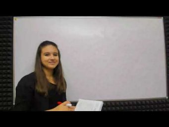 ЮЛЯ НАШЛА ПЕРВООБРАЗНУЮ