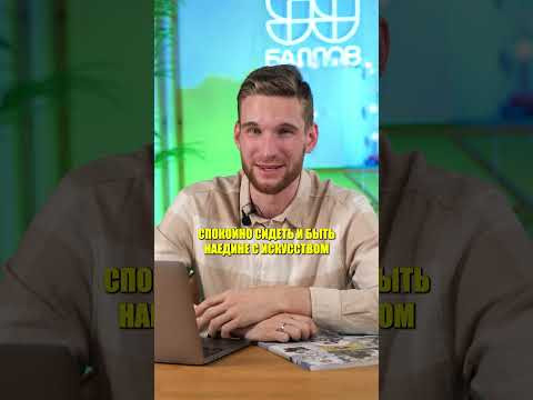 Угадай математика по ФРАЗЕ #ЕГЭ #ОГЭ #егэ2025 #огэ2025 #математикаЕГЭ