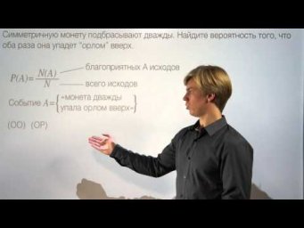 ЕГЭ математика задача 4.2 Lomonosov Club