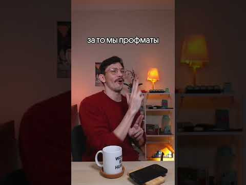 Памятка со всеми формулами в шапке профиля#математика #егэ