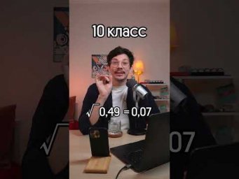 Памятка со всеми формулами в шапке профиля#математика #егэ