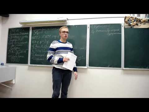 Проблема Джонса для узлов на 4 нитях, 29.02.2024, Д. Корзун, Е. Ланина, А. Слепцов Проблема Джонса для узлов на 4 нитях, 29.02.2024, Д. Корзун, Е. Ланина, А. Слепцов