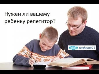 Может ли произведение цифр натурального числа быть ЕГЭ