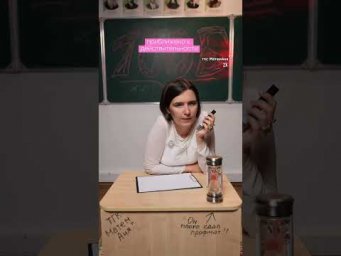 тгк: МатемАня, готовлю к профильной и базовой математике ✅ #школа #профильнаяматематика #интересное