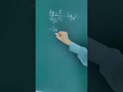 Математический рай Математический рай