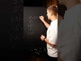 ИЗ-ЗА ЭТОГО ТЕРЯЮТ БАЛЛЫ