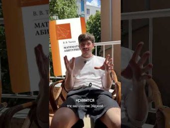 Памятка со всеми формулами в шапке профиля#математика #егэ