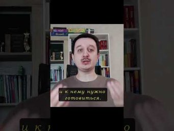 ИСПОЛЬЗУЙ свою тревогу!