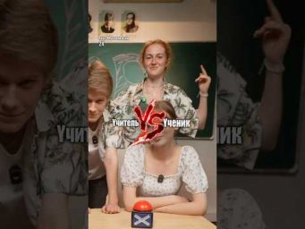 тгк: МатемАня #математика #ученик #учитель #профильнаяматематика