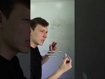 Здесь часто теряют баллы по профилю!