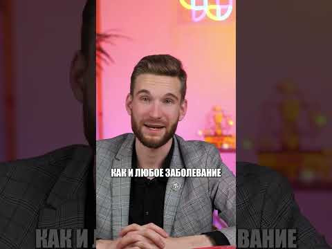 Как называется боязнь ПЯТНИЦЫ 13-ГО? #ЕГЭ #ОГЭ #егэ2025 #огэ2025 #математикаЕГЭ