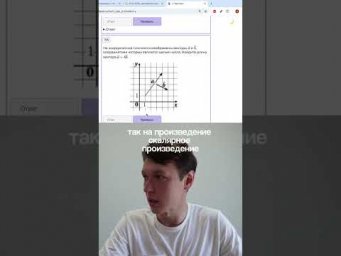 Как ТЫ теряешь свои баллы на ЕГЭ? Больше про подготовку в тг: Марсель Нуртдинов | ЕГЭ математика