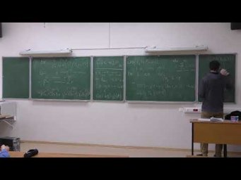 Differential geometry