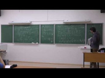 Differential geometry