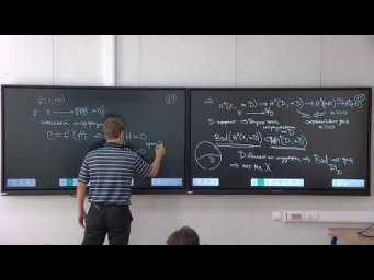 Algebraic geometry: Deformation theory with the view of Mori theory. Class 2. ZHGUN V.