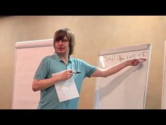 Михаил Игнатьев. Теория суперхарактеров для унипотентных групп