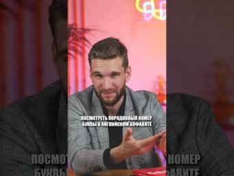 Как проверить подлинность купюры? #ЕГЭ #ОГЭ #егэ2024 #огэ2024 #математикаЕГЭ