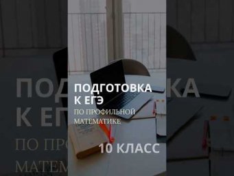25 сентября 2026 г.
