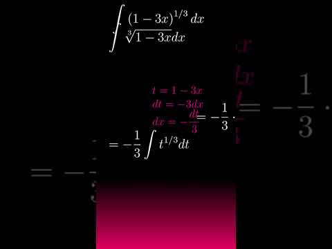 Интегралы с корнем #maths #calculus Интегралы с корнем #maths #calculus